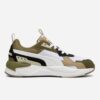 PUMA X-RAY 3 SD Olive