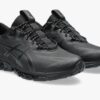 ASICS GEL-QUANTUM 360 VII Utility