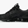 ASICS GEL-QUANTUM 360 VII Utility