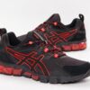 ASICS GEL-Quantum 180