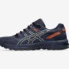 ASICS GEL-CITREK (Men)